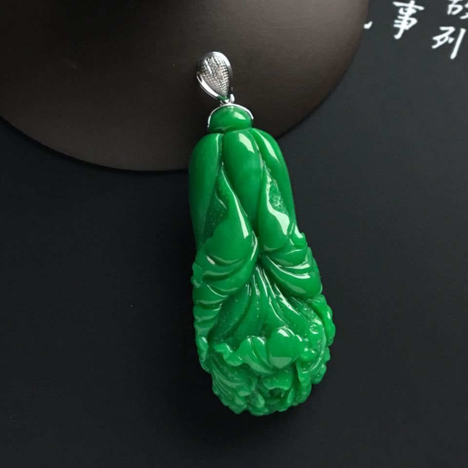 糯冰种阳绿白菜挂件