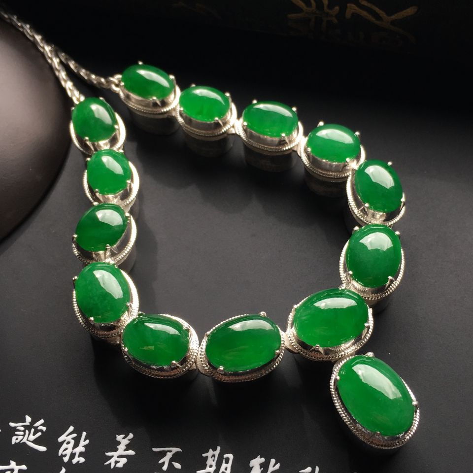 冰种阳绿项链面