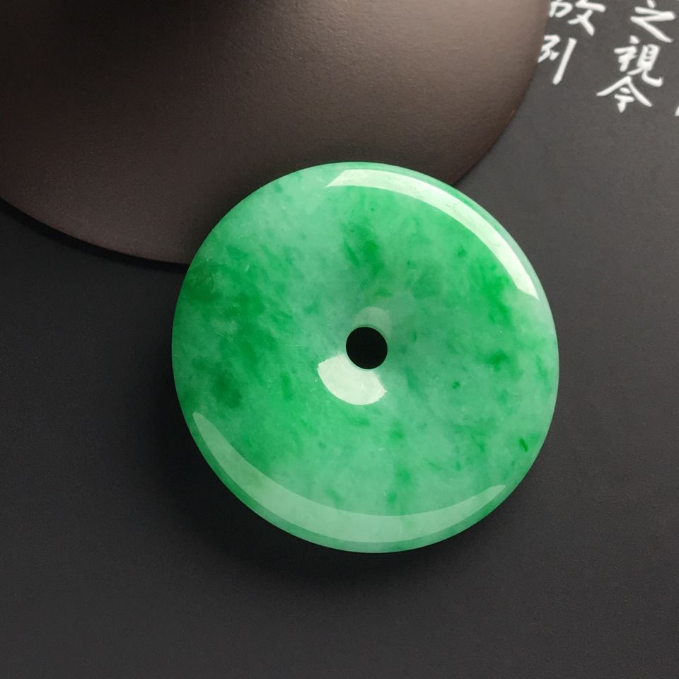 糯冰种飘翠平安扣挂件