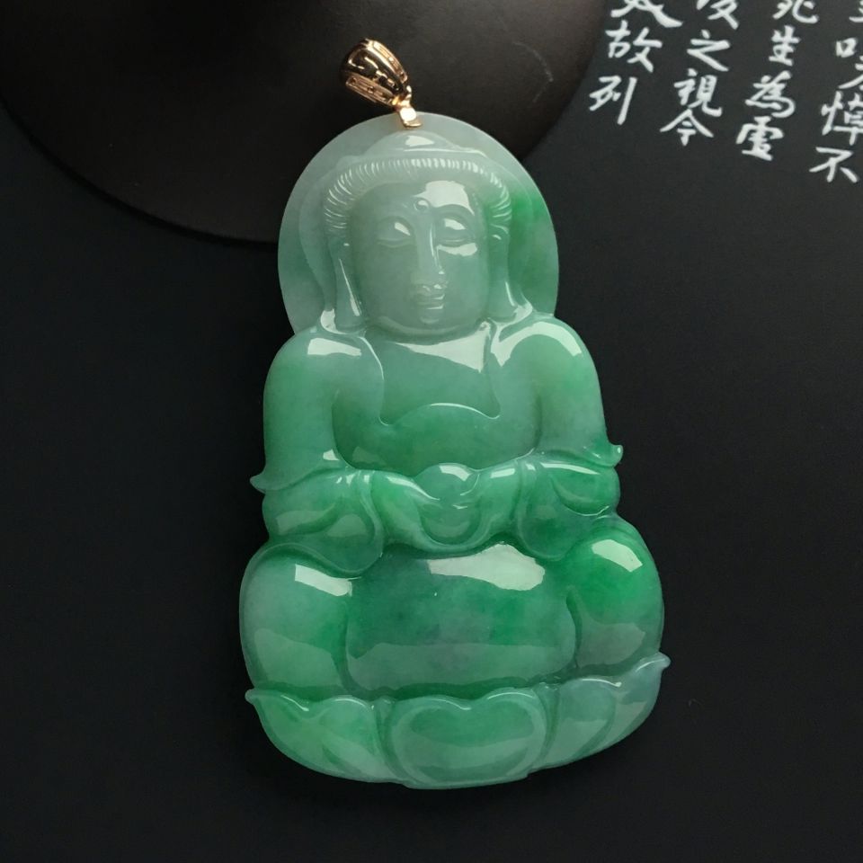 糯冰种豆色观音挂件