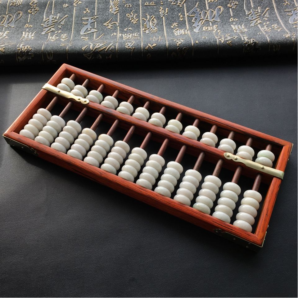 (超值推荐)糯种白色原木拼接算盘