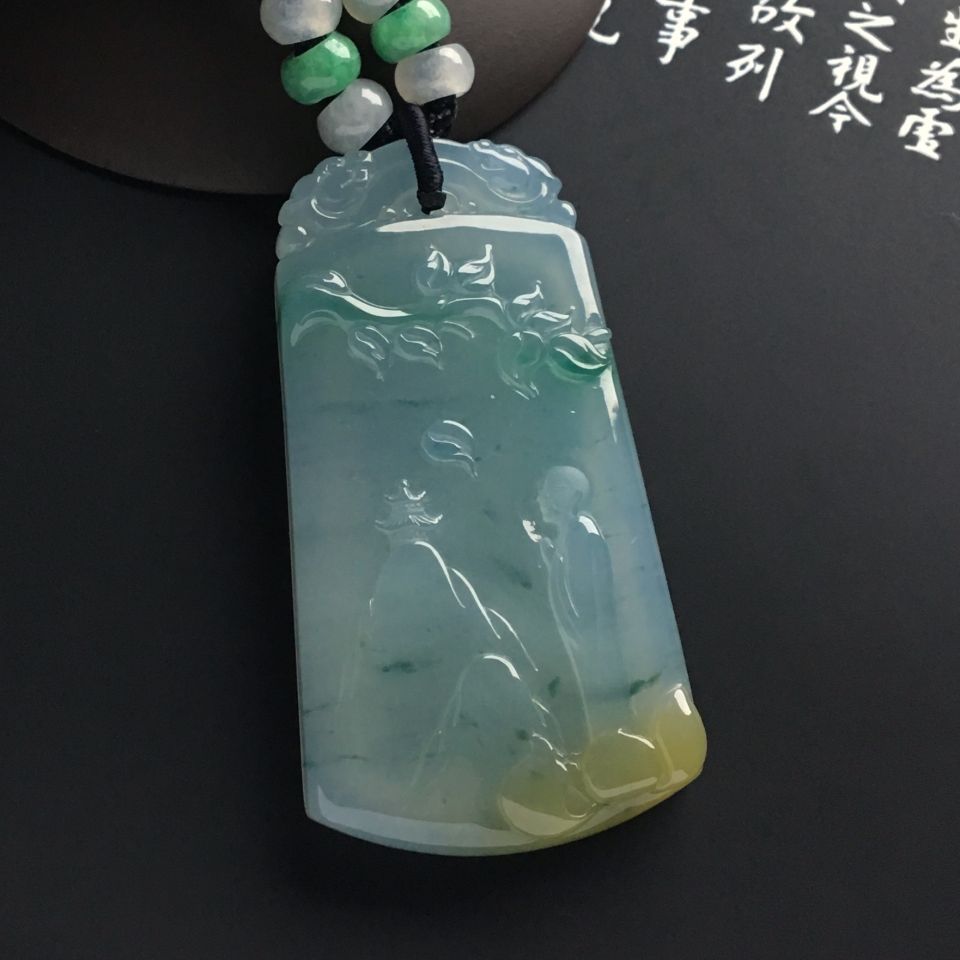 糯冰种飘花略带黄翡悟道挂件
