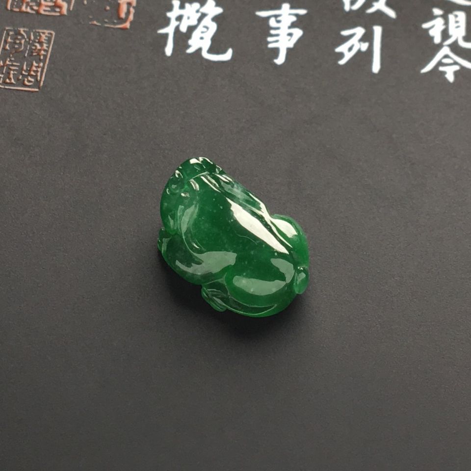 （超值推荐）冰种蓝绿貔貅戒面