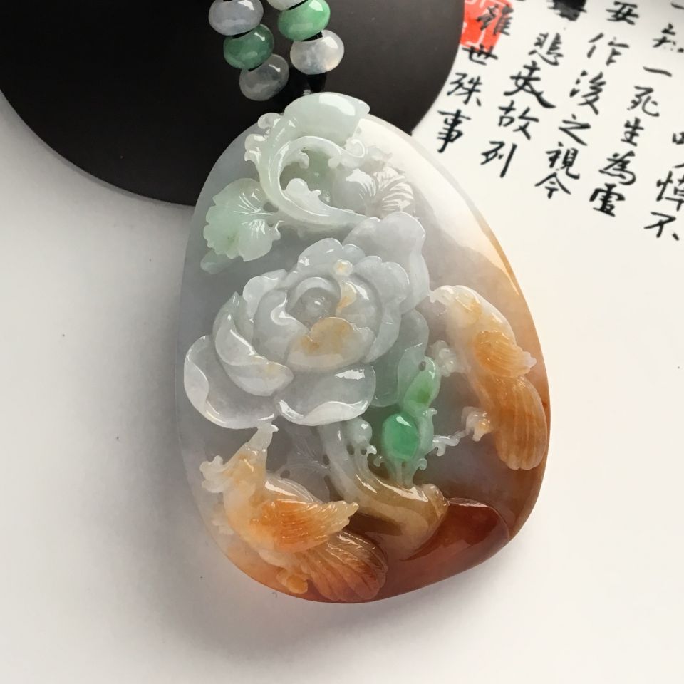 糯冰种红黄翡富贵花开挂件