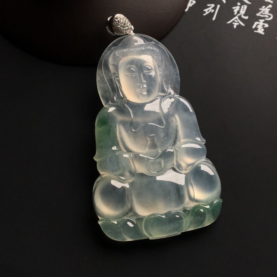 冰种飘花观音挂件