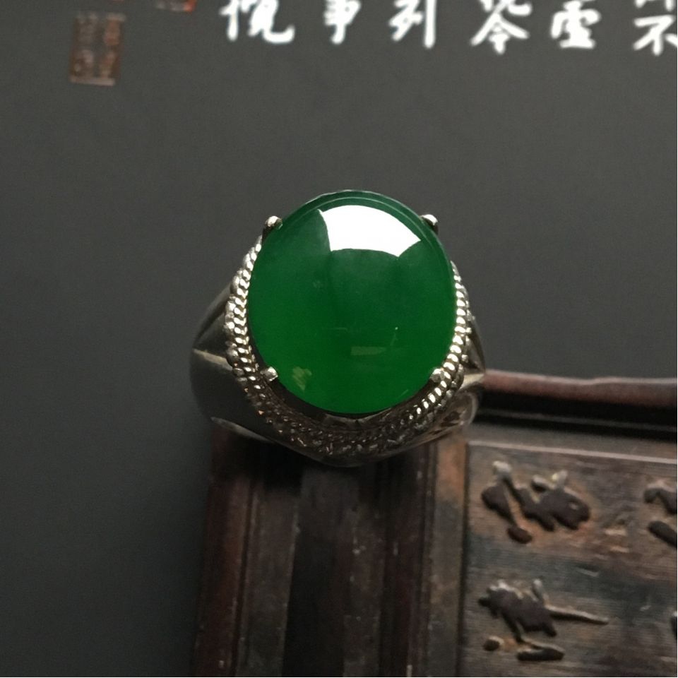 糯冰种浓绿戒面