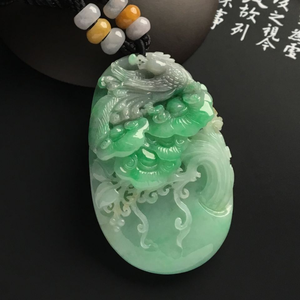 糯冰种豆色带墨色丹凤朝阳挂件