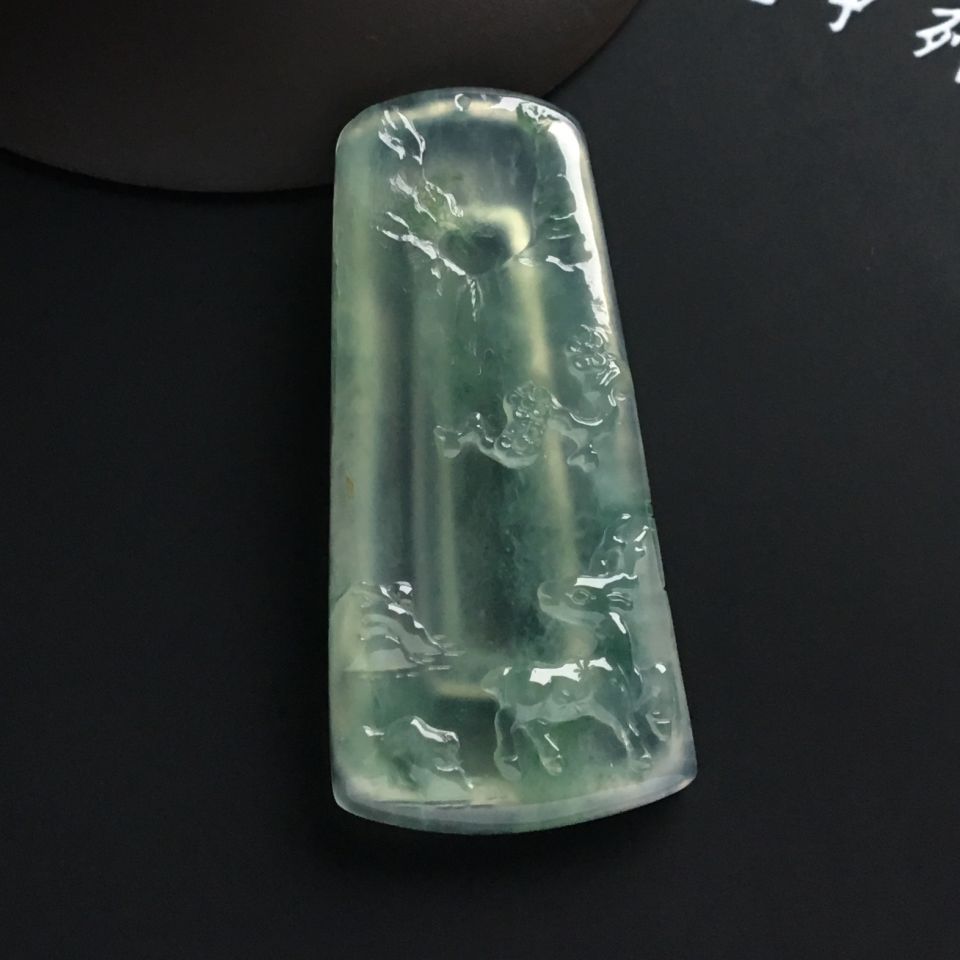冰种飘花一路腾达挂件