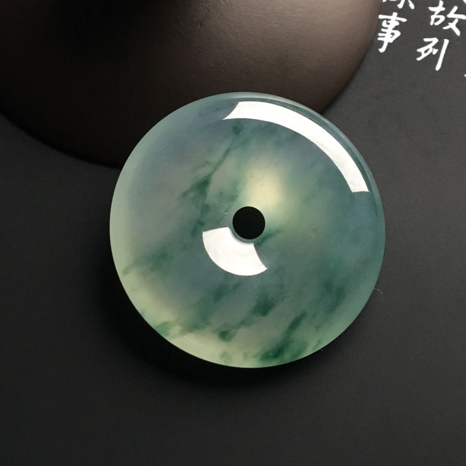 冰种飘花平安扣挂件