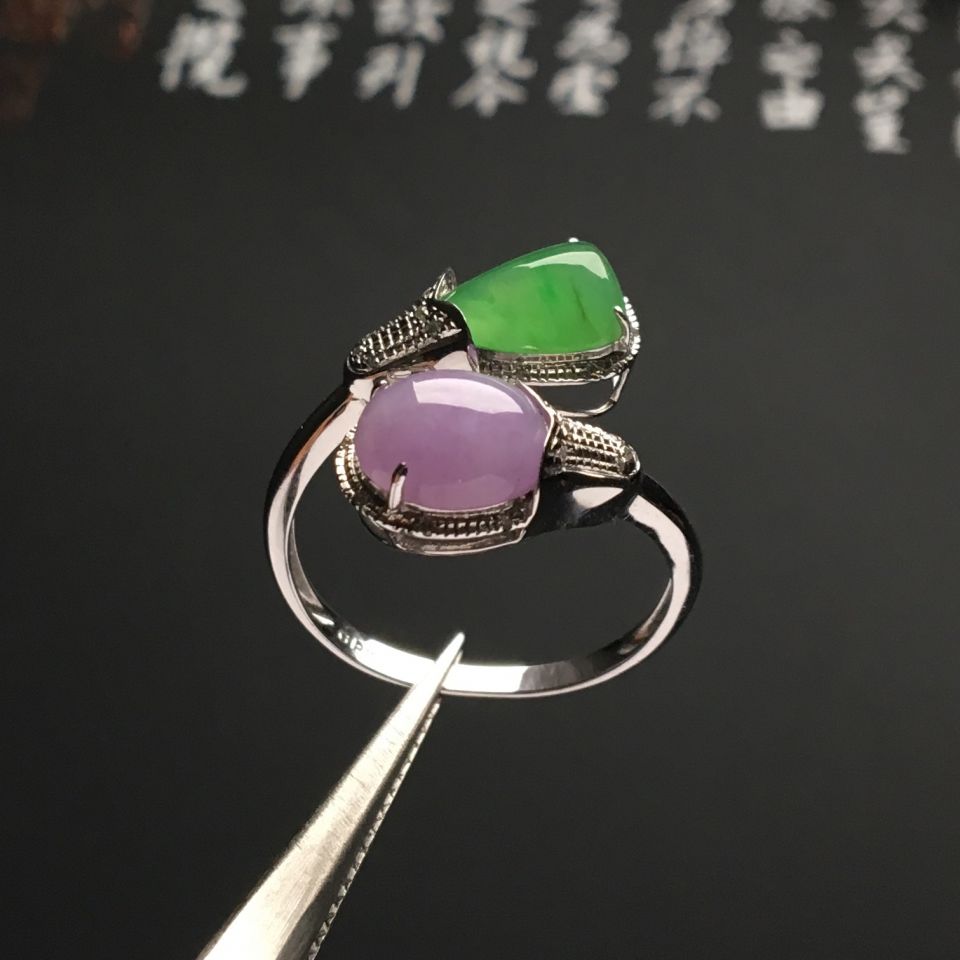 镶白金钻石冰种绿晴水/糯冰种紫罗兰戒指