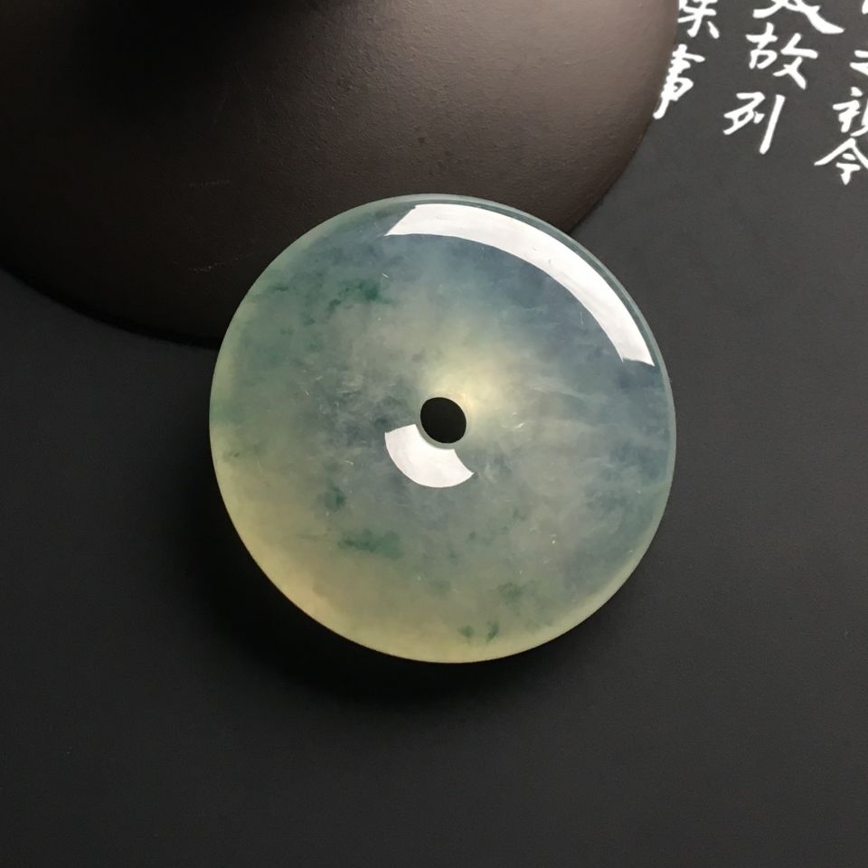 冰种略飘花平安扣挂件