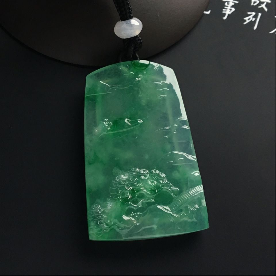 冰种飘翠山水牌挂件