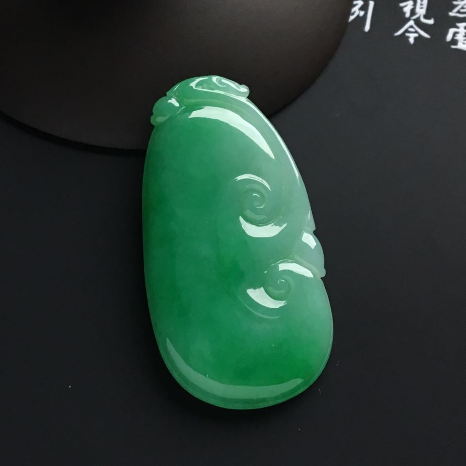 糯冰种苹果绿如意挂件