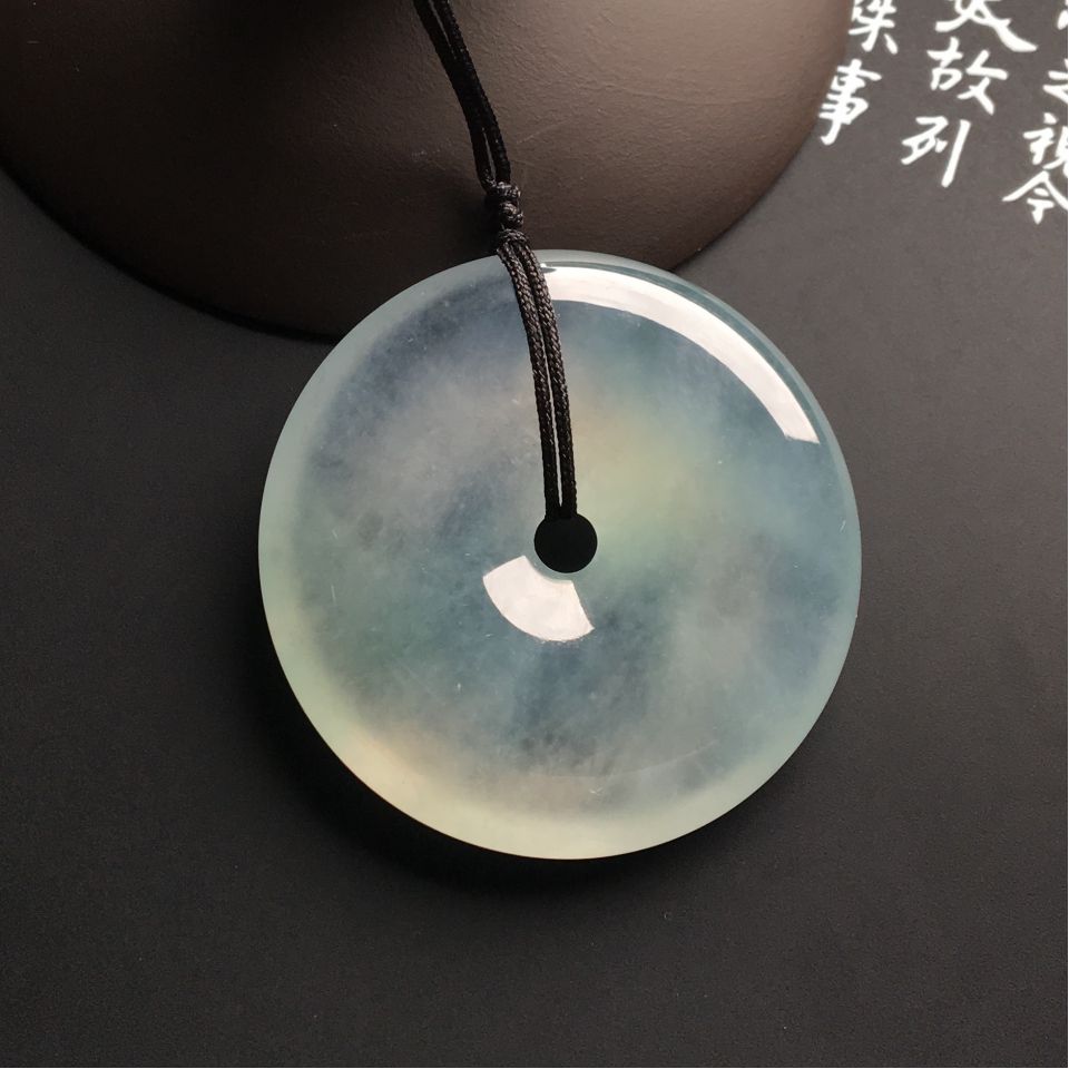 冰种淡晴水平安扣挂件