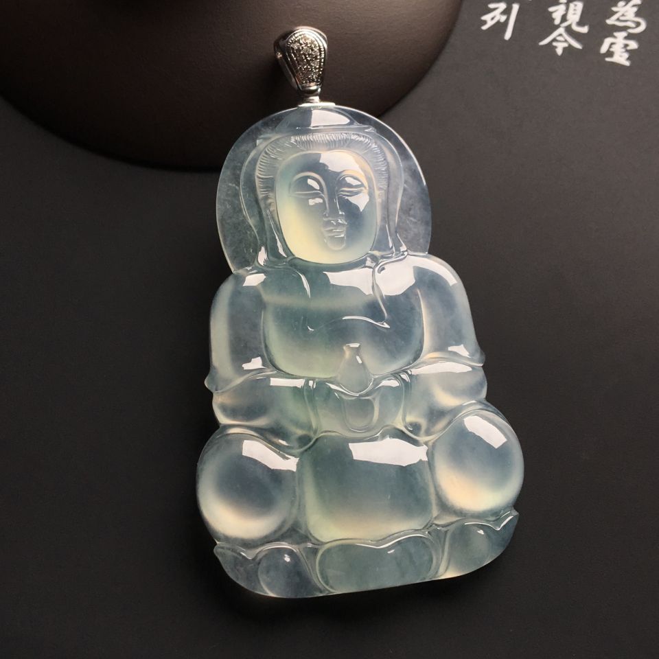 冰种淡晴水观音挂件