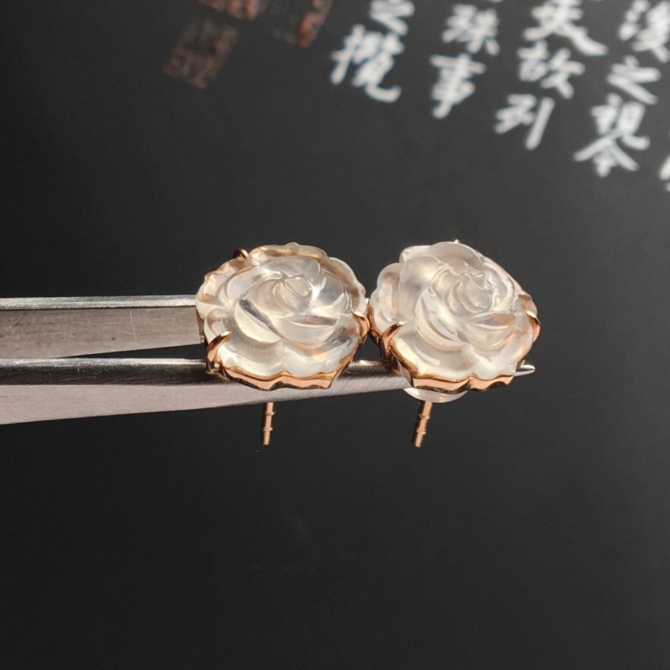镶玫瑰金冰种无色花型耳钉