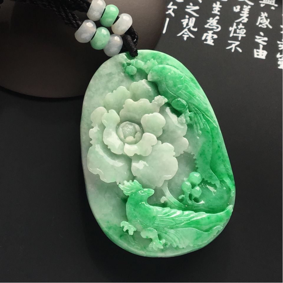 糯冰种飘翠富贵花开挂件
