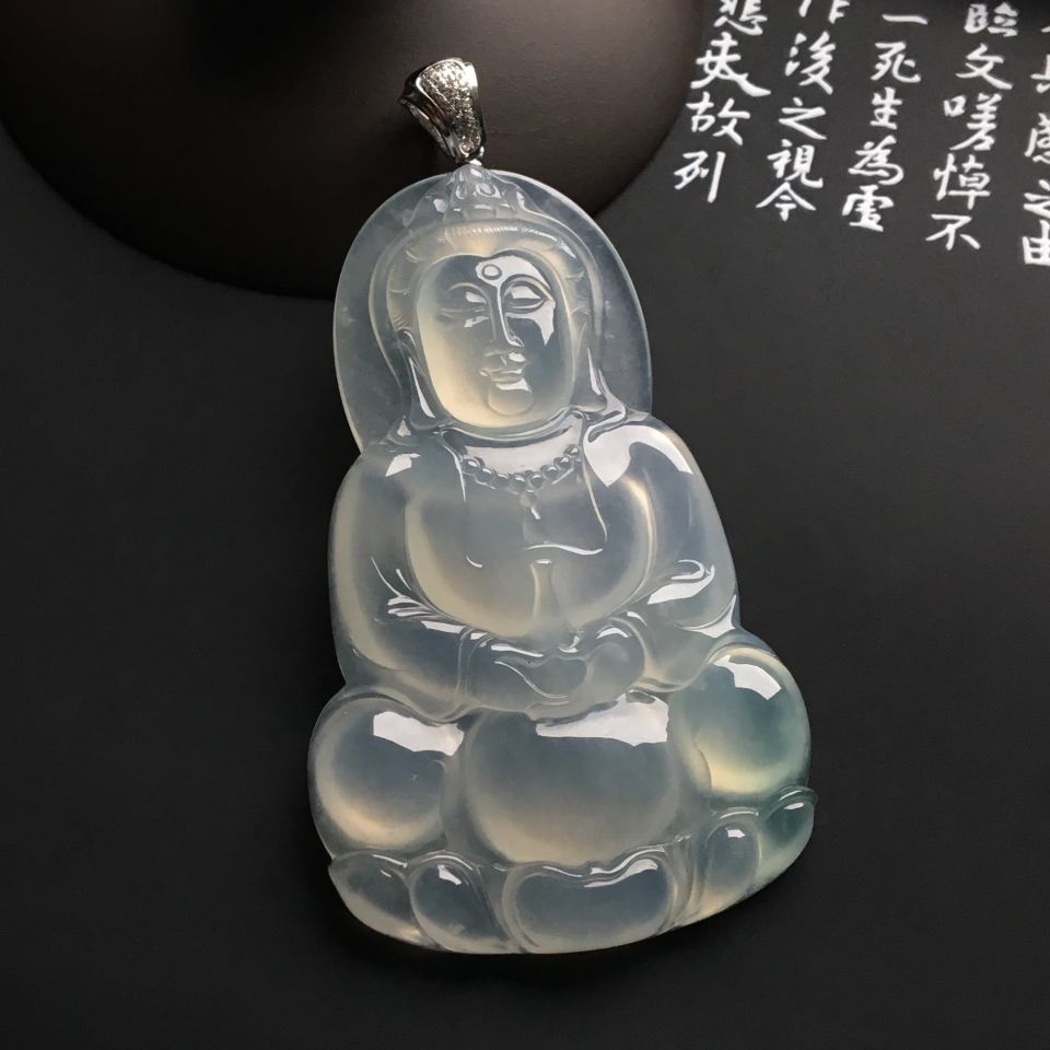 冰种淡晴水观音挂件