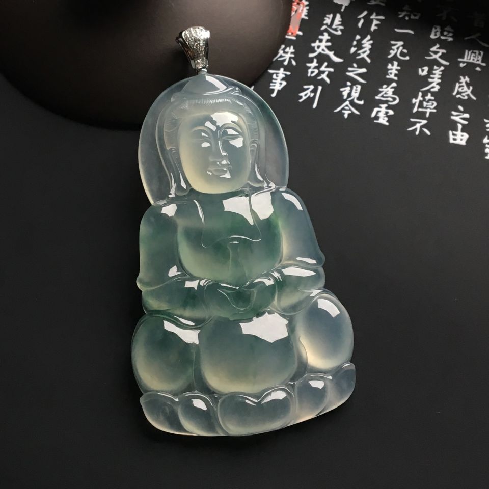 冰种飘花观音挂件