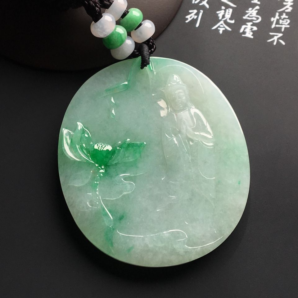糯冰种略飘翠观音挂件
