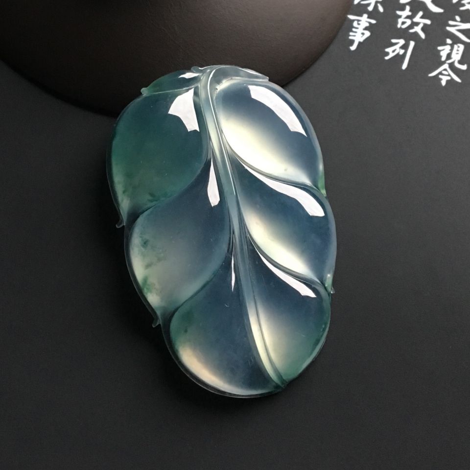 冰种飘花玉叶挂件