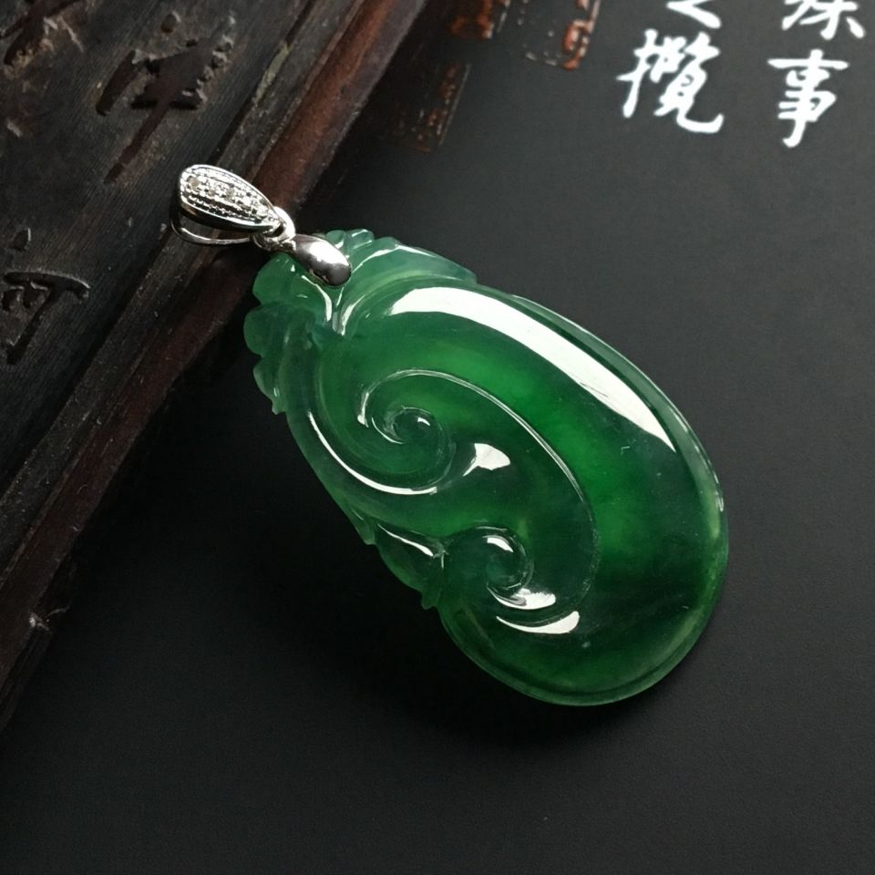 冰种晴水飘花如意挂件