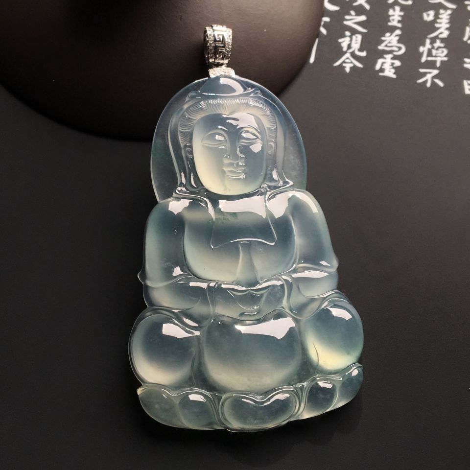 冰种淡晴水观音挂件