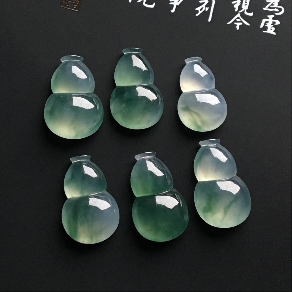 冰种飘花葫芦戒面/胸坠面（一批走）