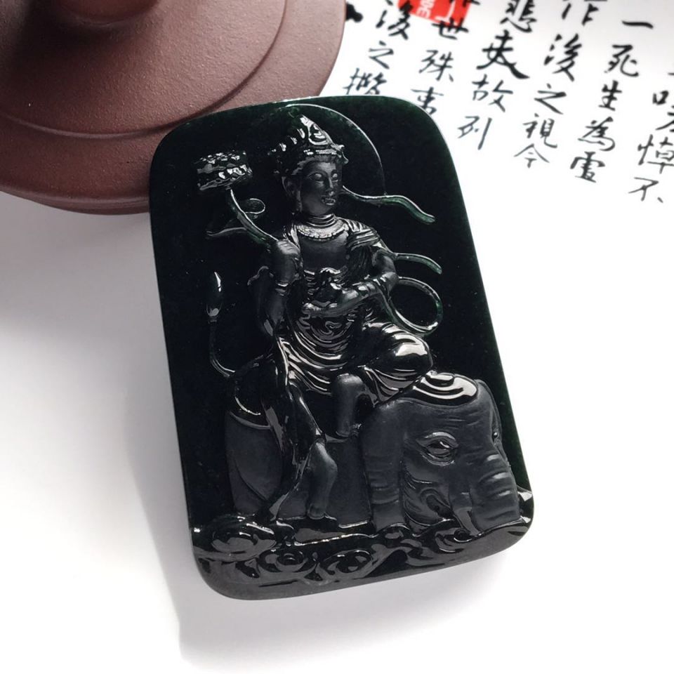 冰种墨翠普贤菩萨挂件