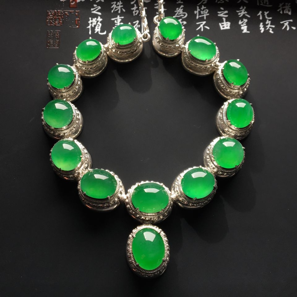 冰种阳绿/翠色项链面
