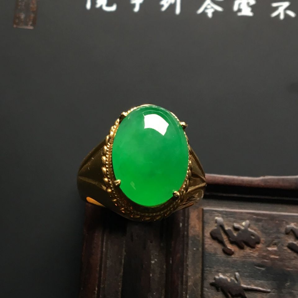 冰种翠色戒面