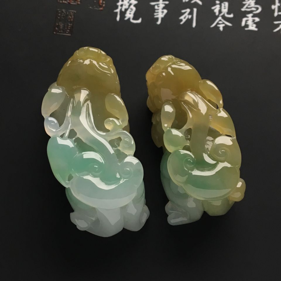 糯冰种褐黄翡貔貅挂件（一对）