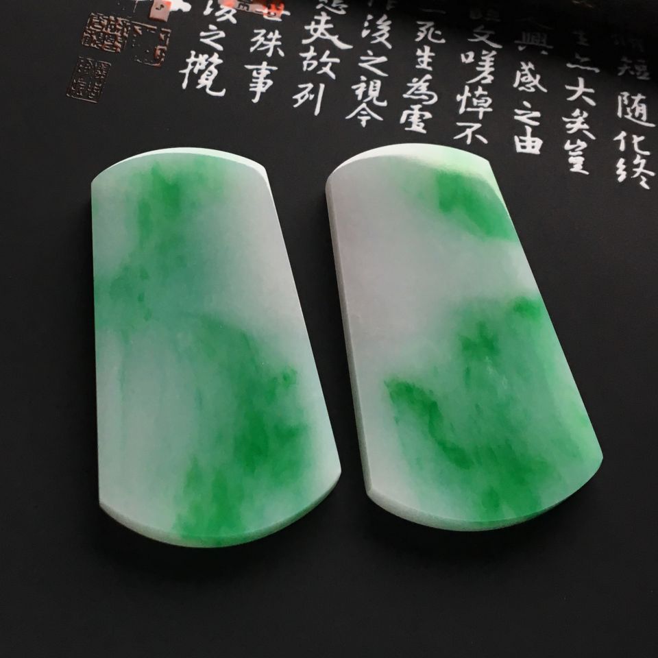 糯冰种飘翠平安无事牌胸坠面（一对）