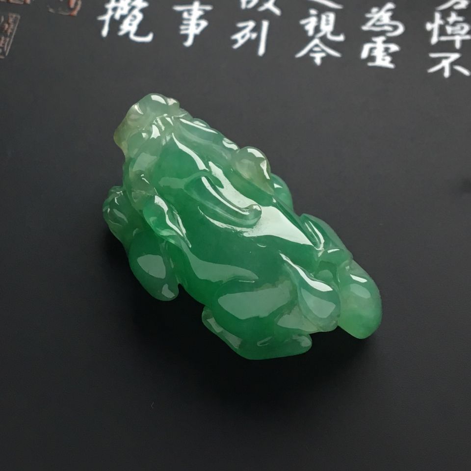 糯冰种晴水貔貅挂件
