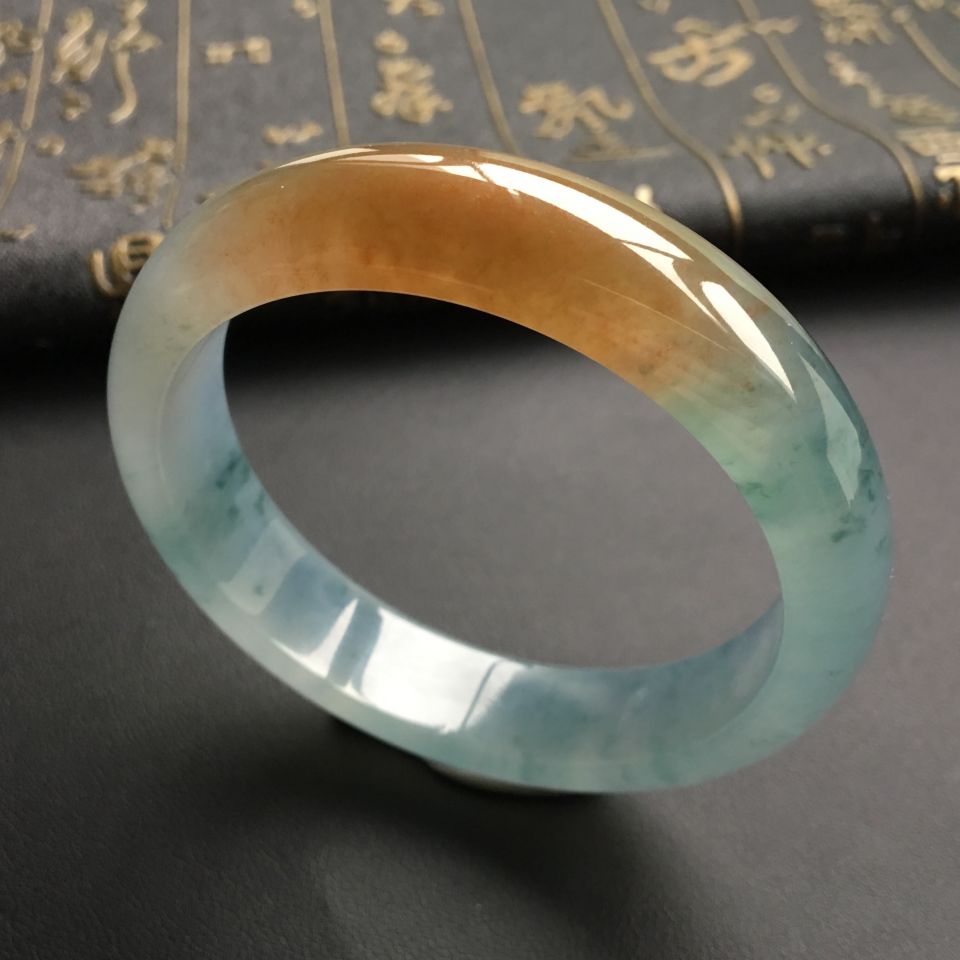 冰种飘花带黄翡手镯(57.1mm)