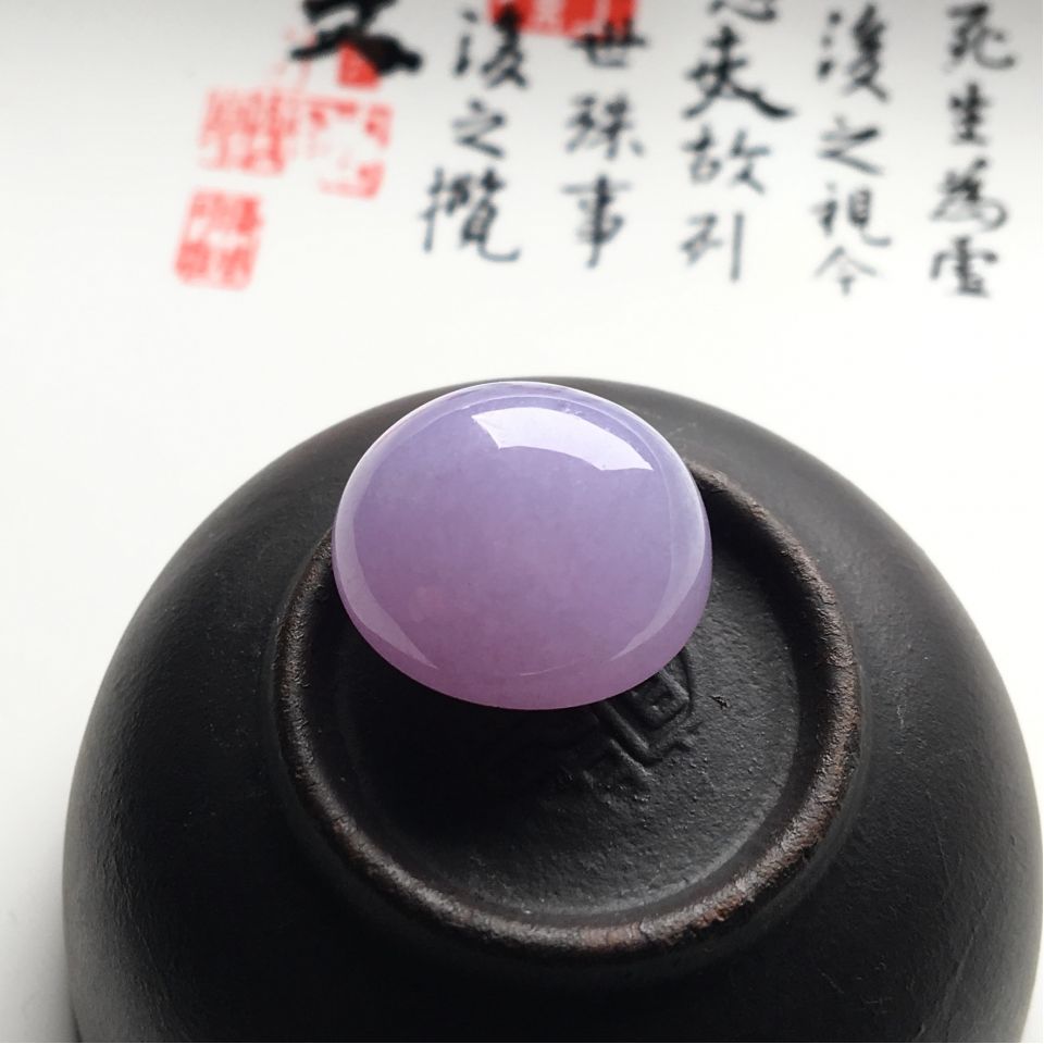 糯冰种紫罗兰戒面