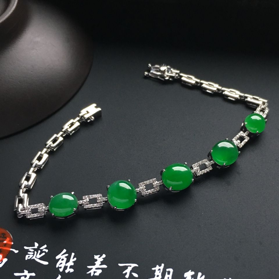 镶白金钻石冰种/糯冰种翠色/阳绿手链