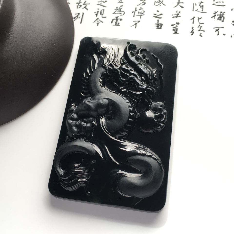 冰种墨翠龙牌挂件
