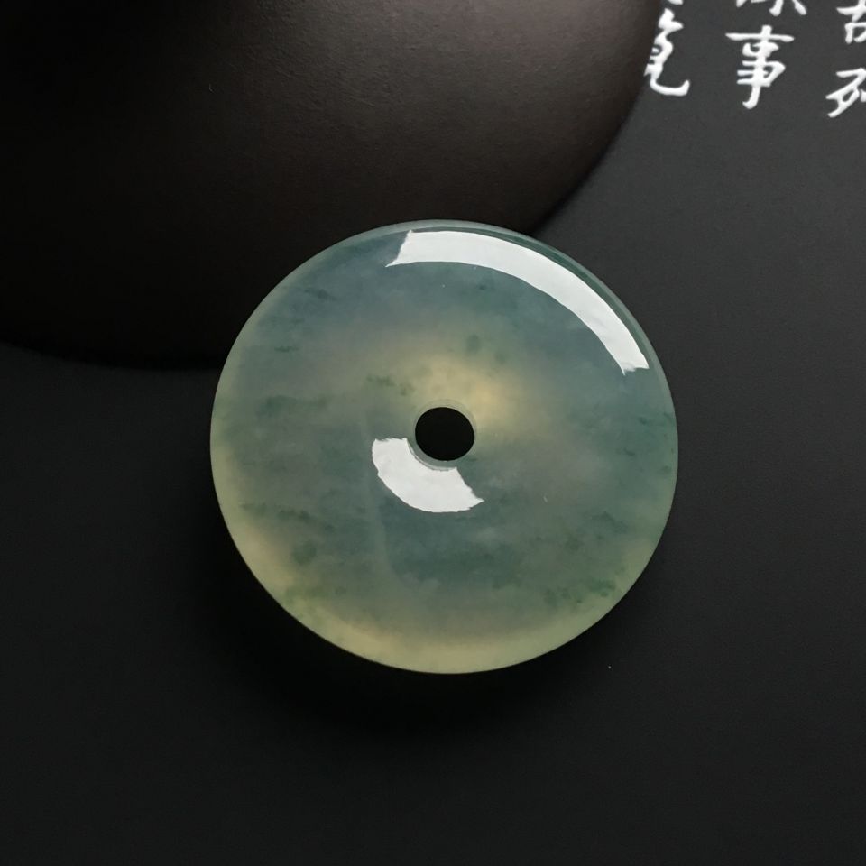 冰种飘花平安扣挂件