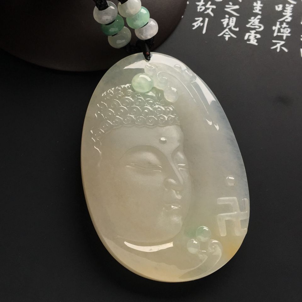 糯冰种淡黄翡大日如来挂件