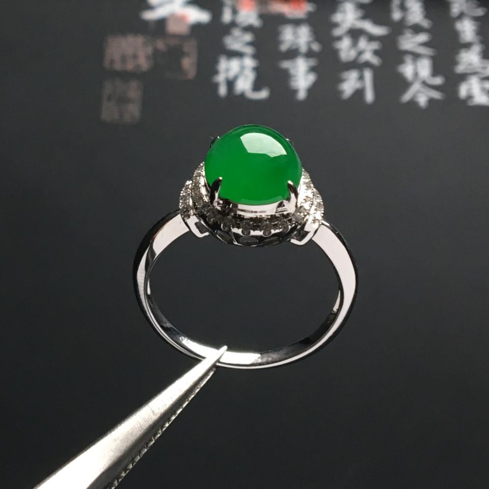 镶白金钻石冰种翠色戒指