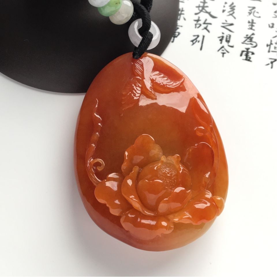 糯冰种红黄翡富贵花开挂件