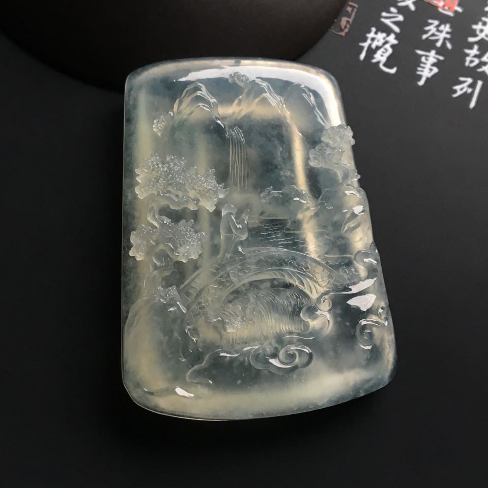 冰种淡晴水松下怀远挂件