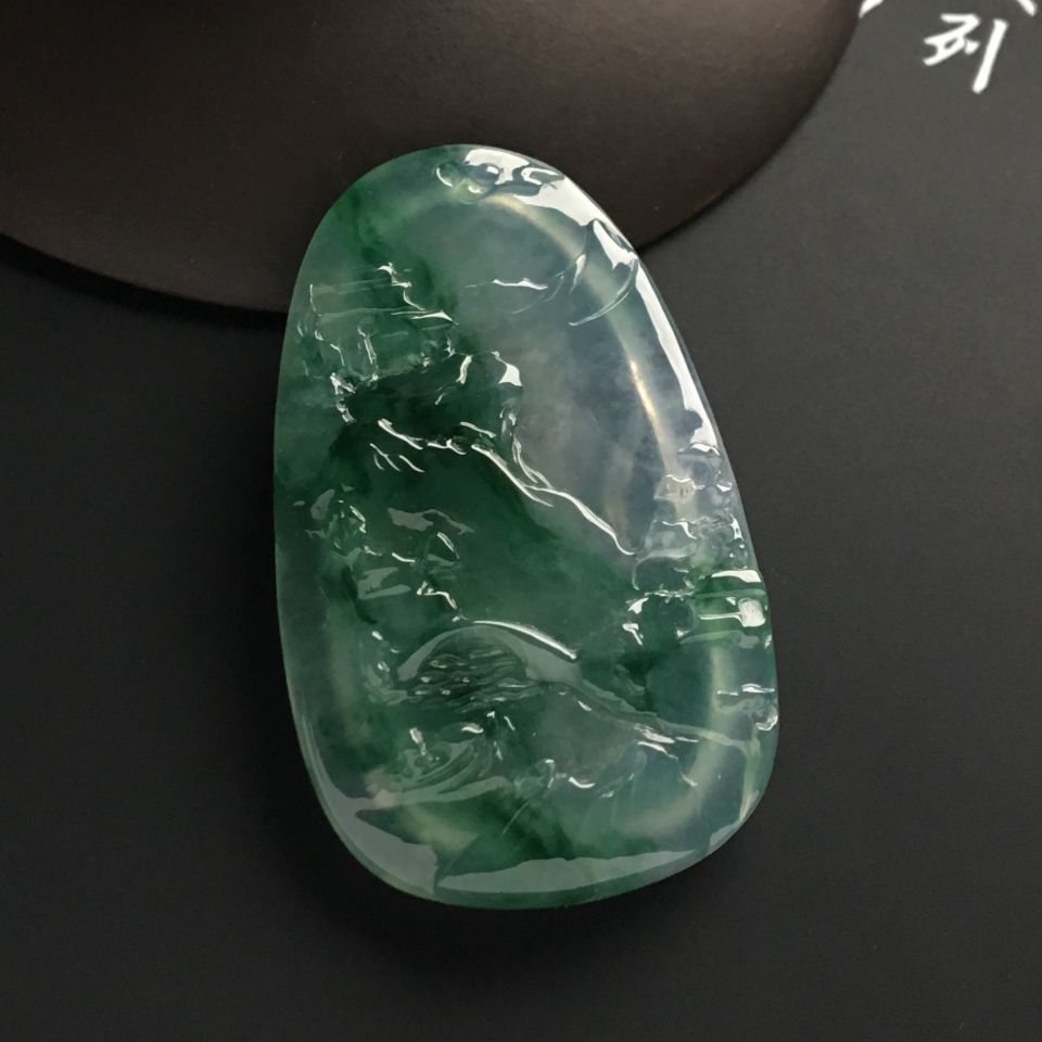 冰种飘花山水牌挂件
