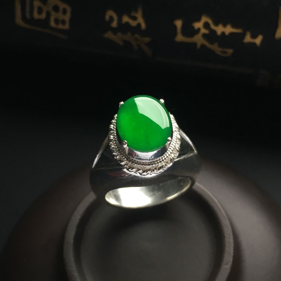 冰种阳绿戒面