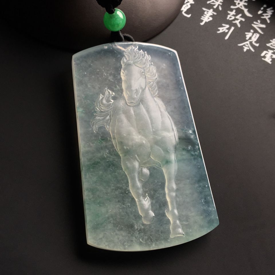 冰种飘花马到成功挂件