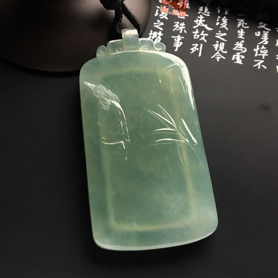冰种晴水咏竹挂件