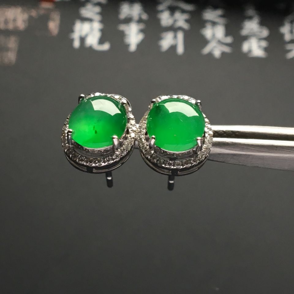 镶白金钻石冰种翠色耳钉