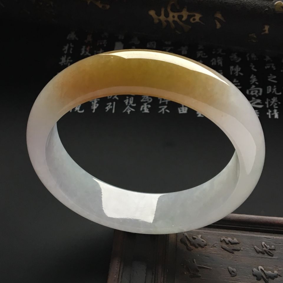 糯冰种淡晴水褐黄翡手镯（60.4mm）