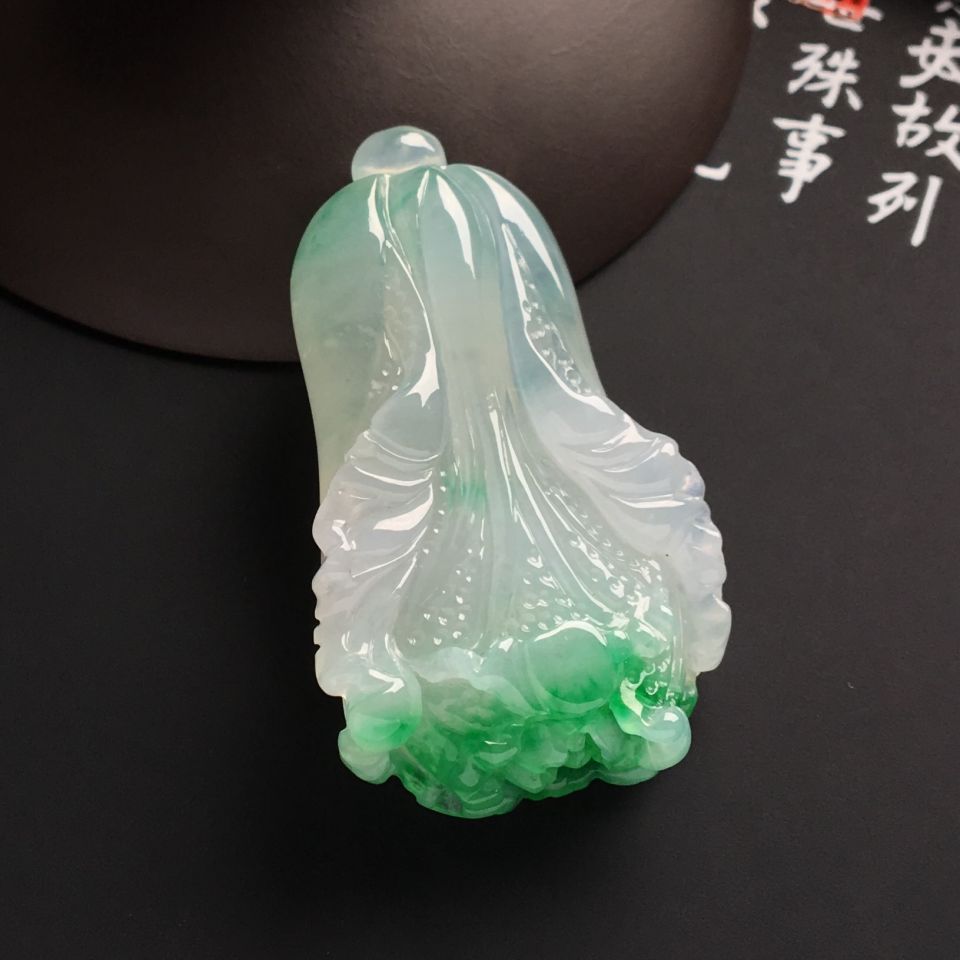 冰种飘翠白菜挂件